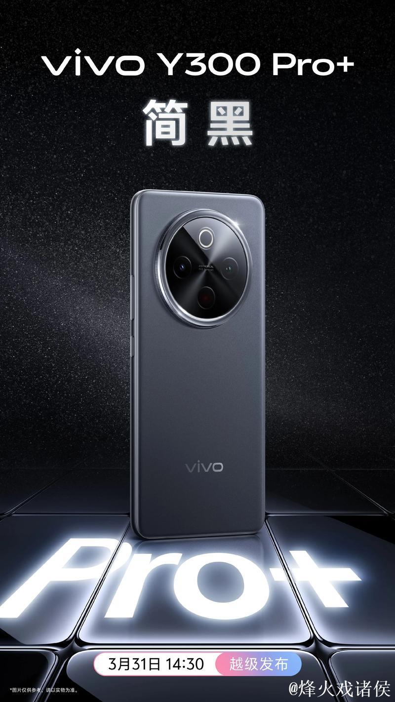 国产手机精品一区：探索卓越国产科技之选